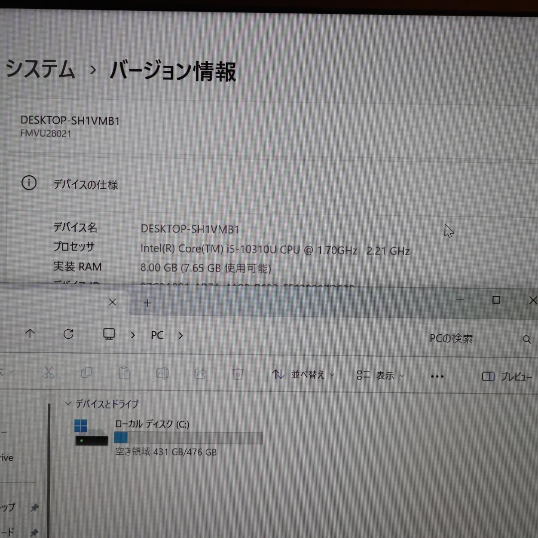 高年式Win11高性能10世代Corei5|