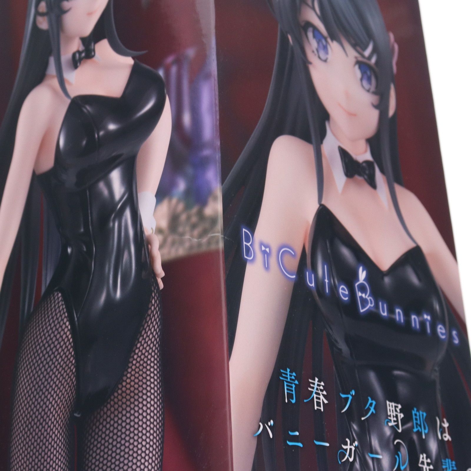 桜島麻衣(さくらじままい) 青春ブタ野郎はバニーガール先輩の夢