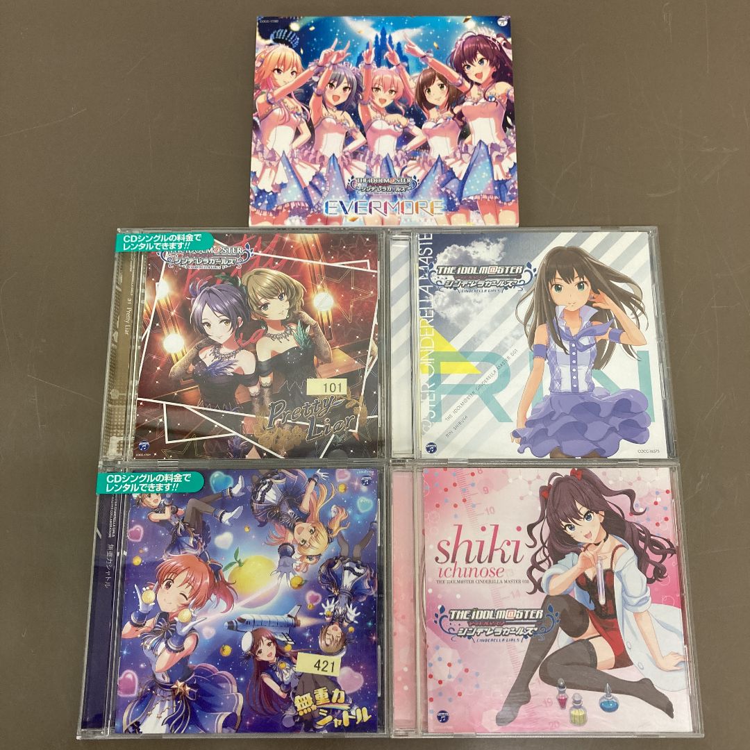 THE iDOLM@STER アイドルマスターシンデレラガールズ＋CD５枚セット