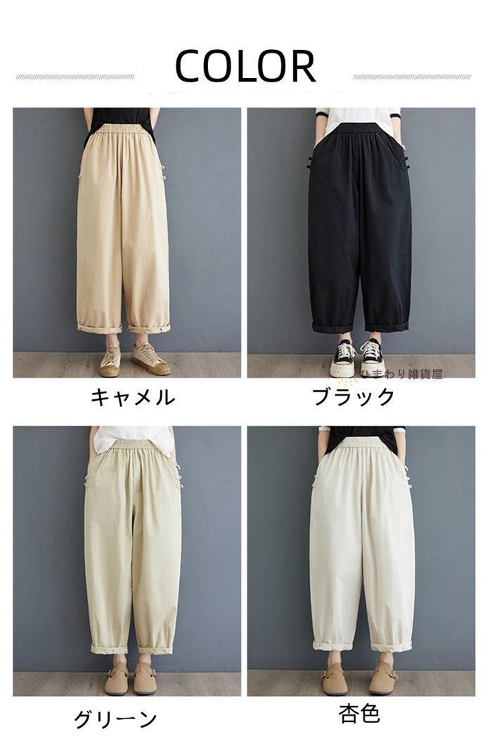 Vivienne Westwood サルエルパンツ サイズ44 ネイビー Vivienne