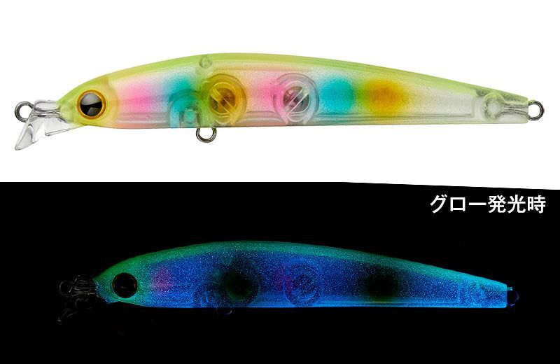 No.349 シャローマジック80 5個 No.349 シャローマジック80 5個 - メルカリ
