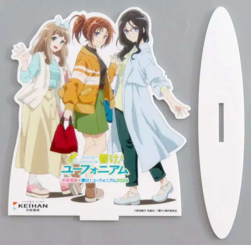 中古】雑貨 田中あすか＆中川夏紀＆吉川優子 ミニチュア等身大