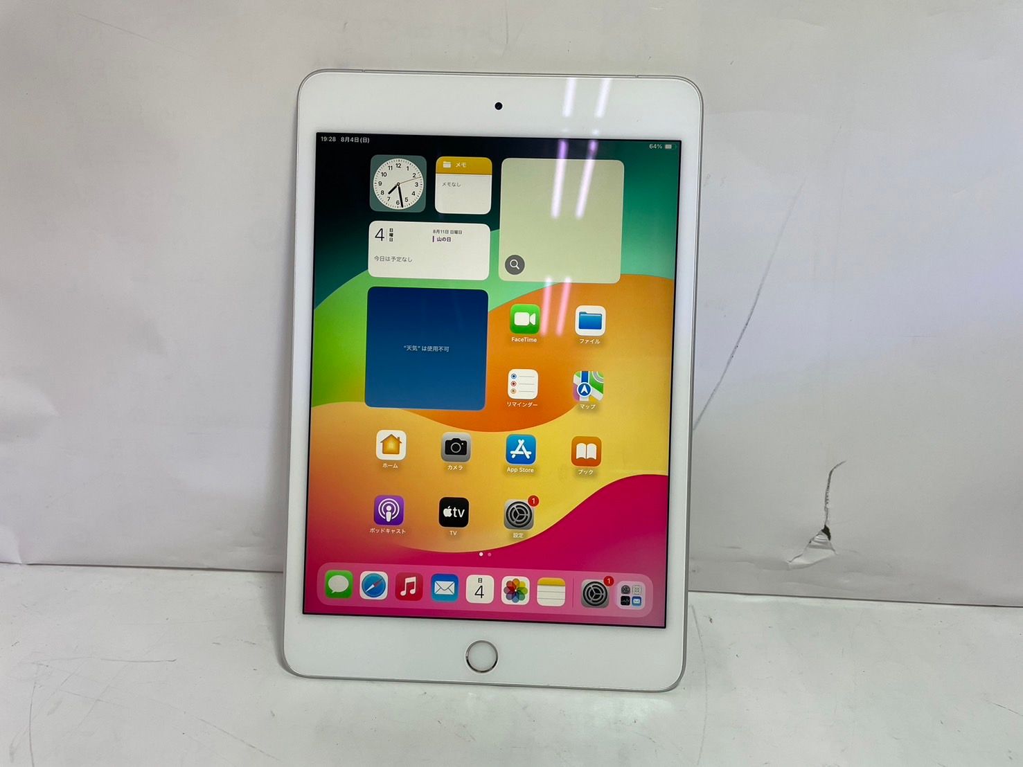 iPad mini 5 64G WI-FI cellular MUX62J/A 【公式通販】