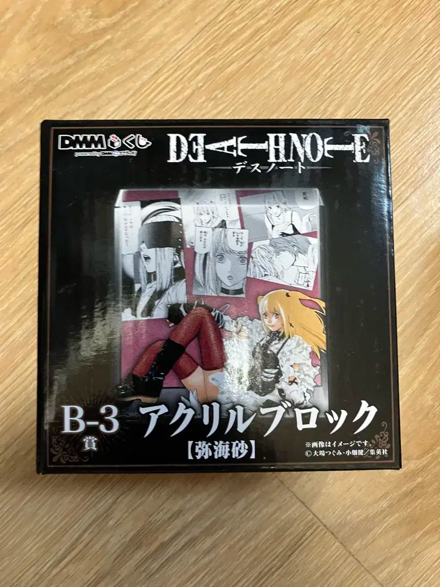 フェントン クランベリーホブネイルオパルセント フリルエッジ ラージ