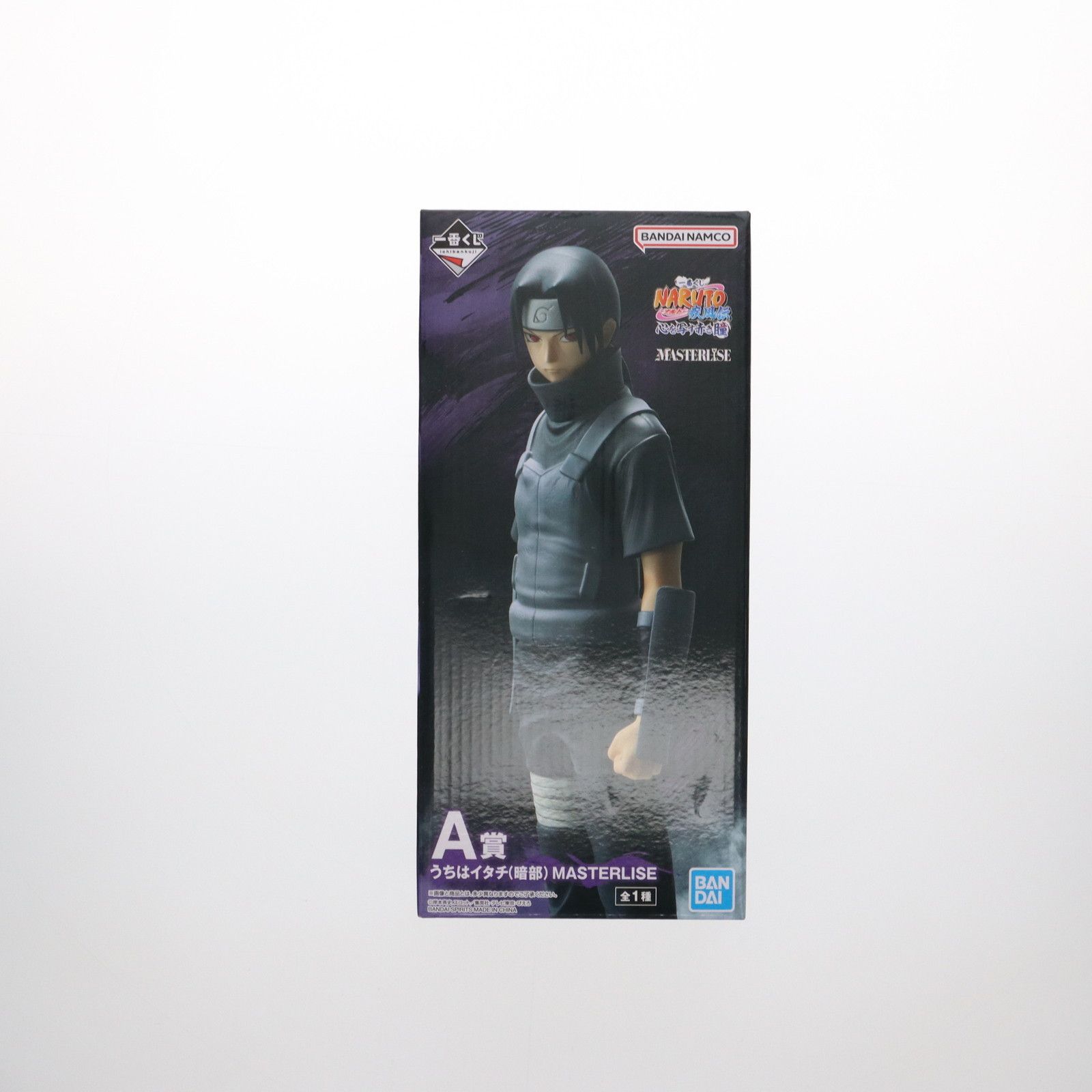 BANDAI - A賞 うちはイタチ(暗部) MASTERLISE 一番くじ NARUTO-ナルト- 疾風伝 心を写す赤き瞳 フィギュア プライズ バンダイスピリッツ 一番くじ NARUTO-ナルト- 疾風伝 心を写す赤き瞳｜一番くじ