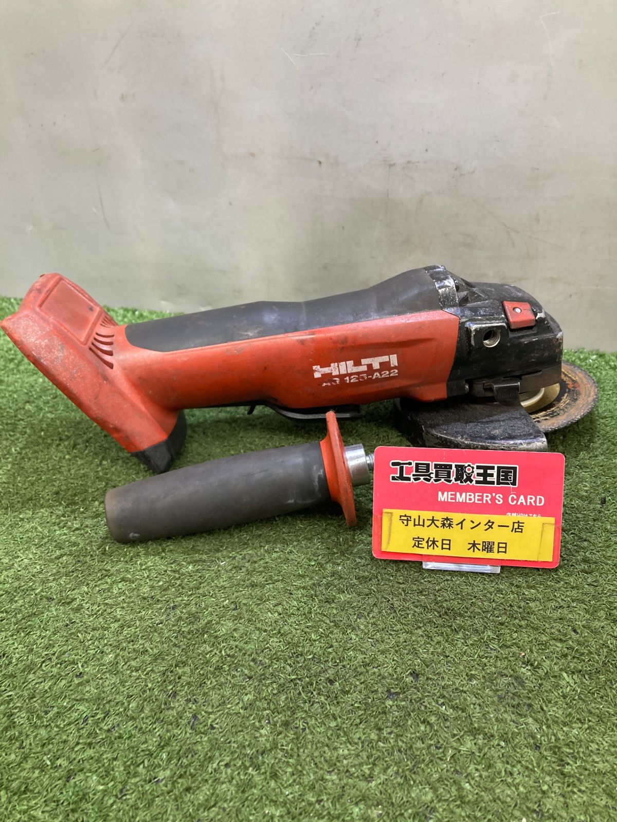 品 0921 HILTI ヒルティ 125㎜21.6v充電式アングルグラインダ 本体のみ AG125-A22 ITYPOWKBJDCG