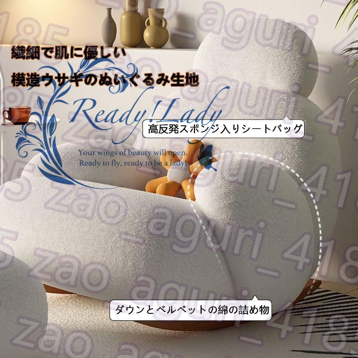 ホワイト