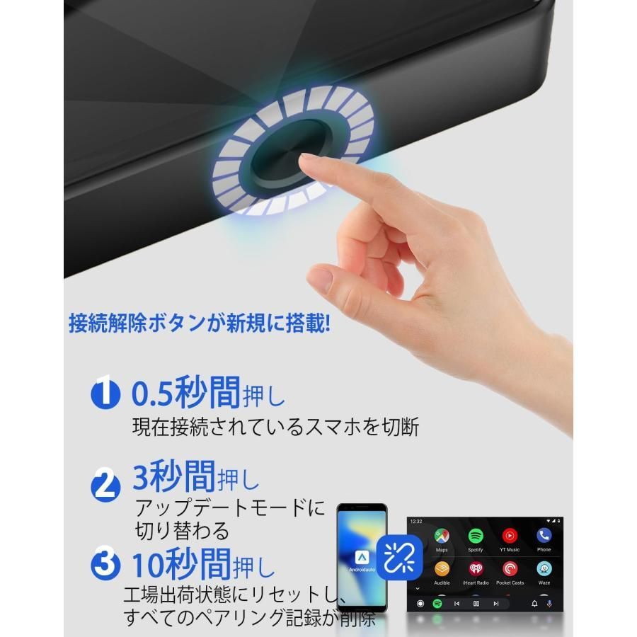 ワイヤレス接続