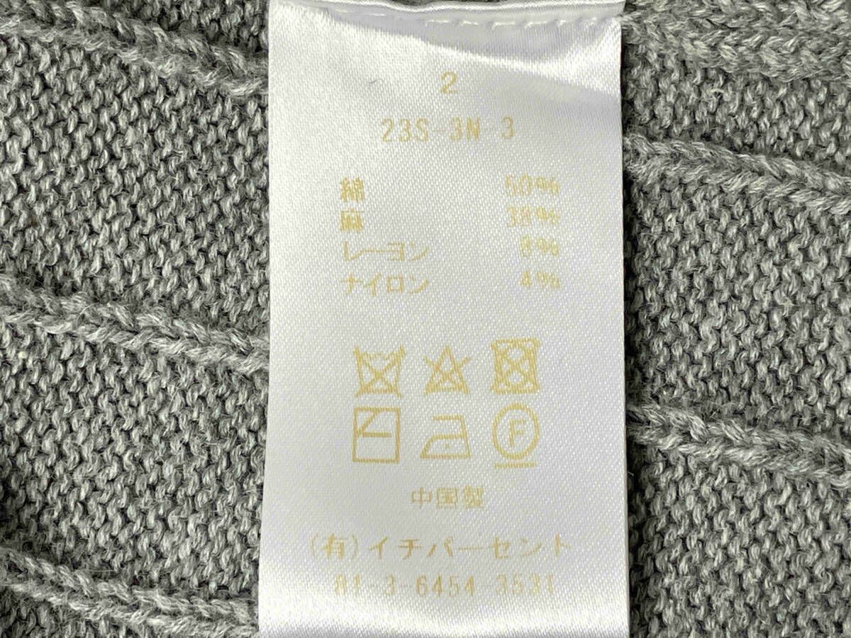 コットン リネン