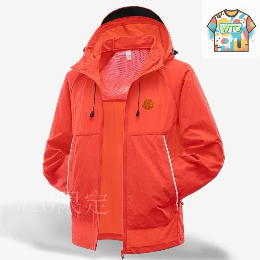 【Moncler】Vanoise 海外限定Red ウインドブレーカー Buy Moncler Red Vanoise Windbreaker Jacket in Nylon Jacquard