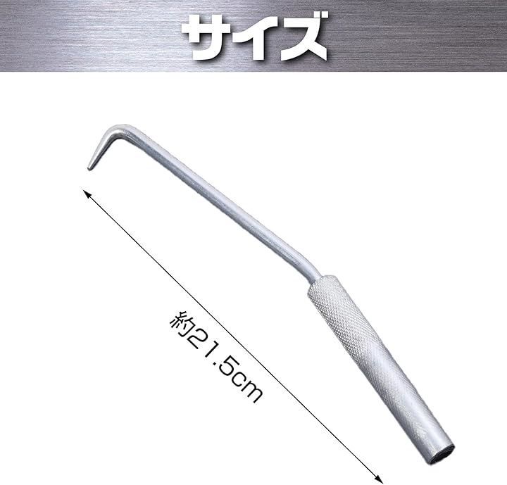 鉄筋 ハッカー 61afP-pv0+L._AC_UL210_SR210,