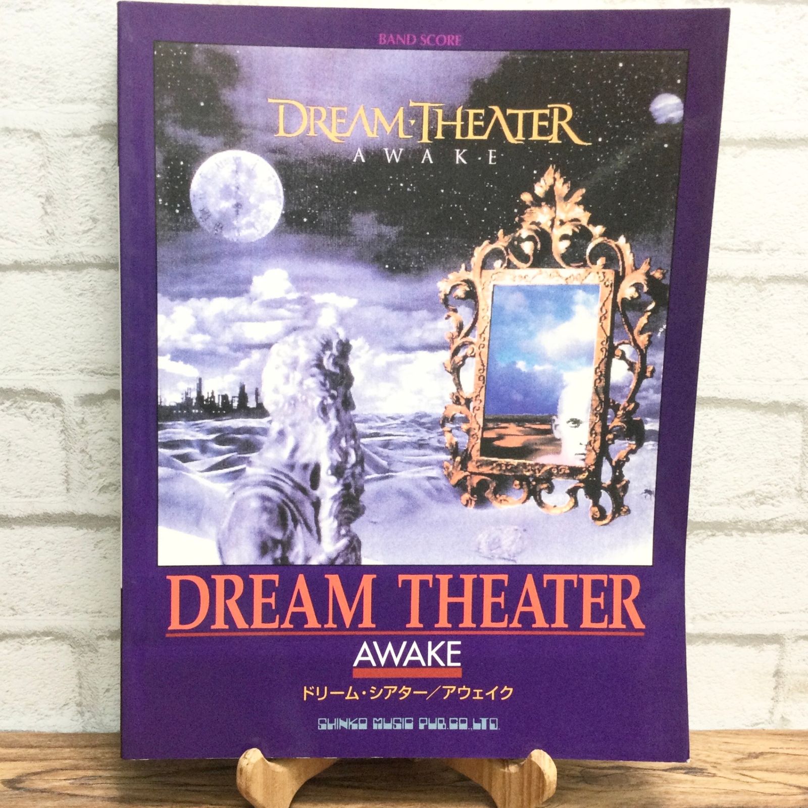 ドリーム・シアター 楽譜 DREAM THEATER スコア 9冊セット 【公式通販】