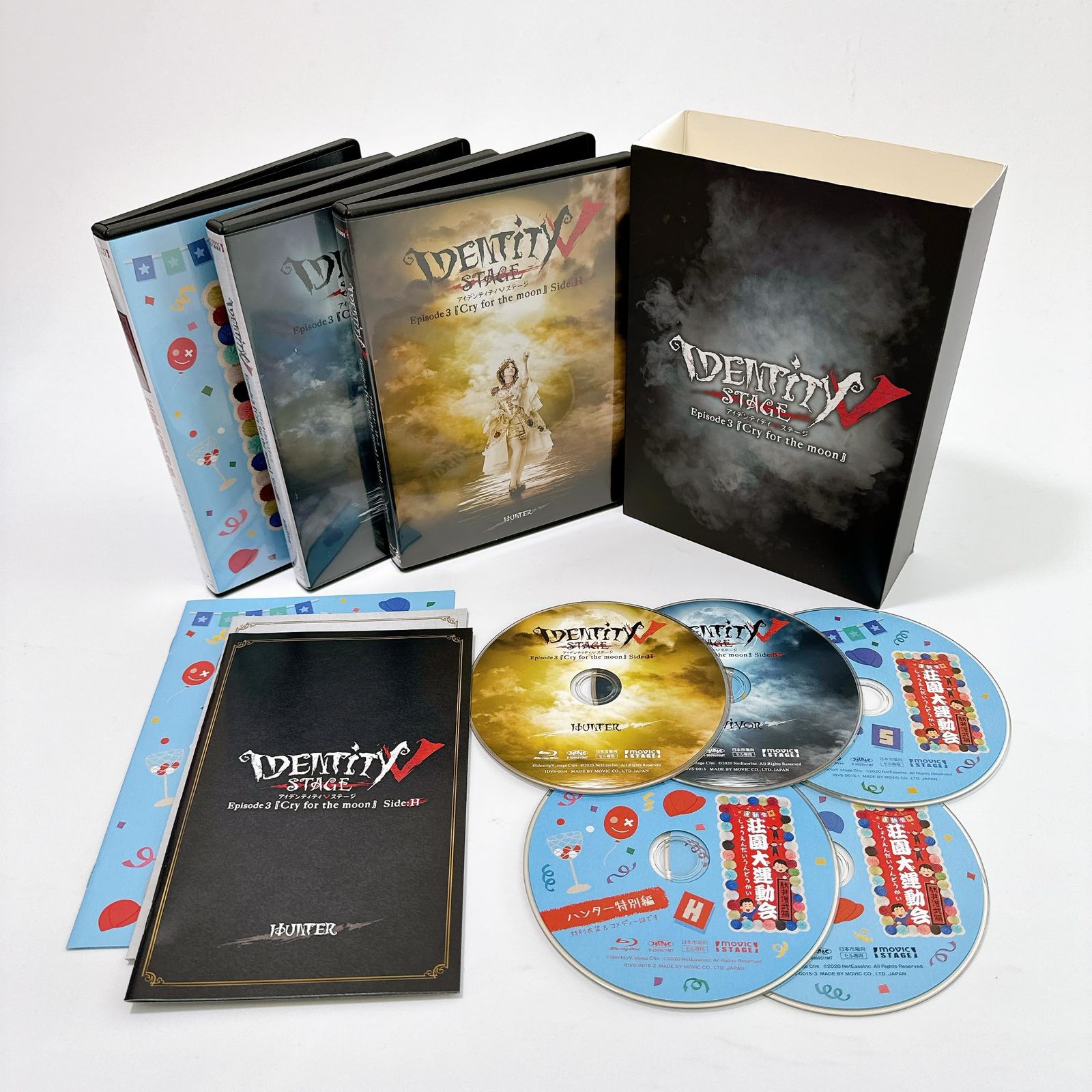 BD Identity V STAGE Episode3 Cry for the moon 版 Blu-ray 橘 りょう 出演 鈴木麻祐理 出演 形式 Blu-ray