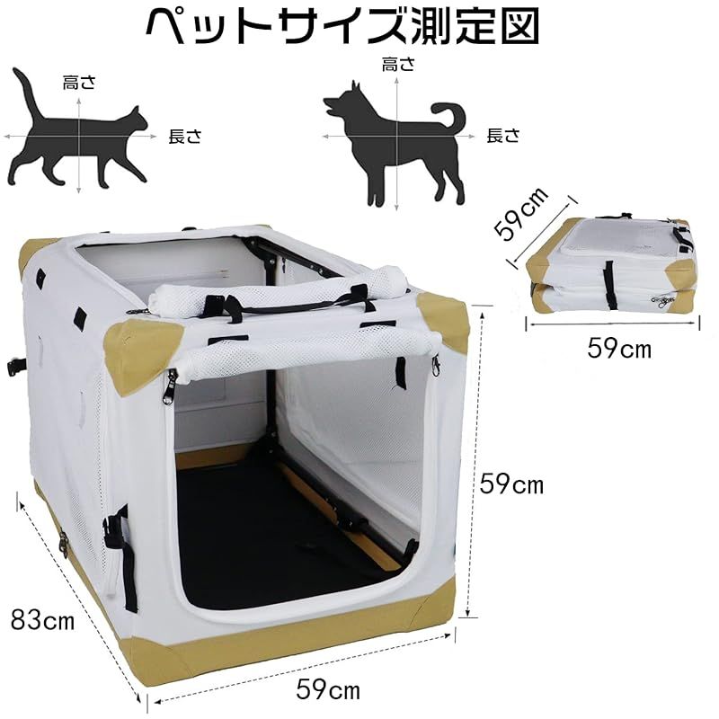 折りたたみ簡単 室内休憩