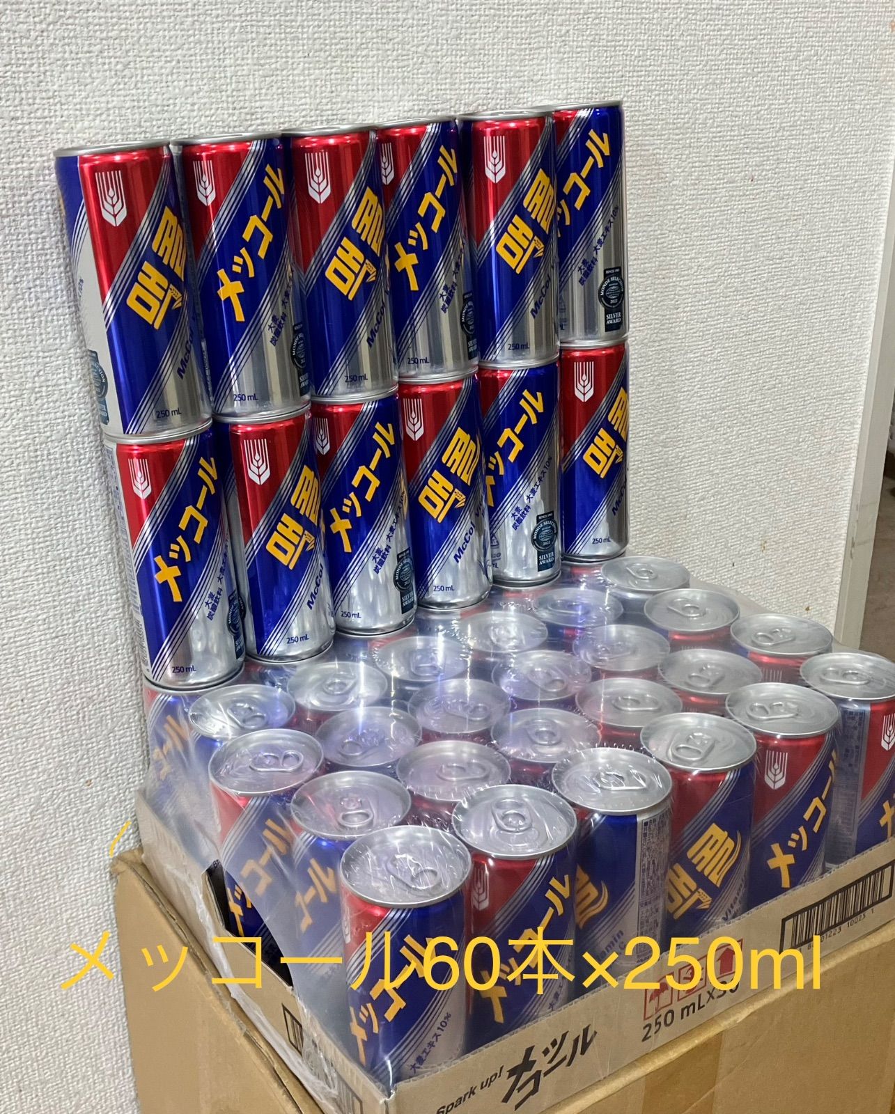 沖縄県 離島の方用 メッコール韓国の人気炭酸水250ml×60 - 湘南 ...