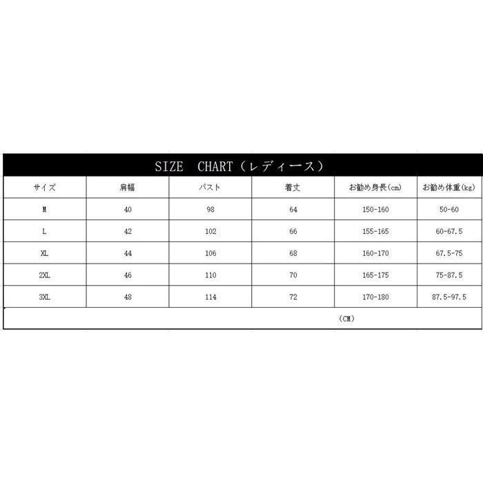 Vネック電熱ベスト 8箇所発熱