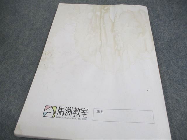 2025 15冊