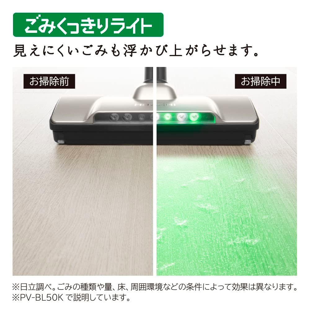 ライトゴールド