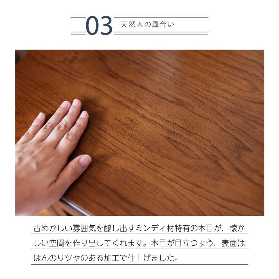 ガラス スリム