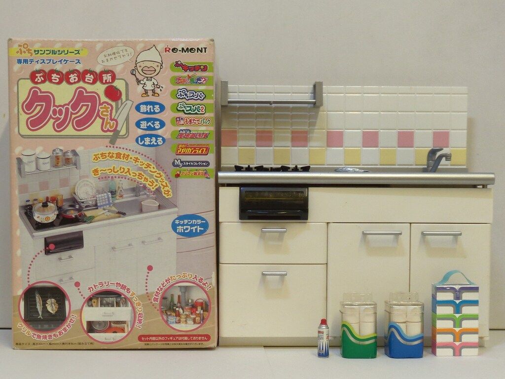 【新品未開封】リーメント　ぷちお台所 クックさん Yahoo!オークション -「リーメント ぷちお台所クックさん」の