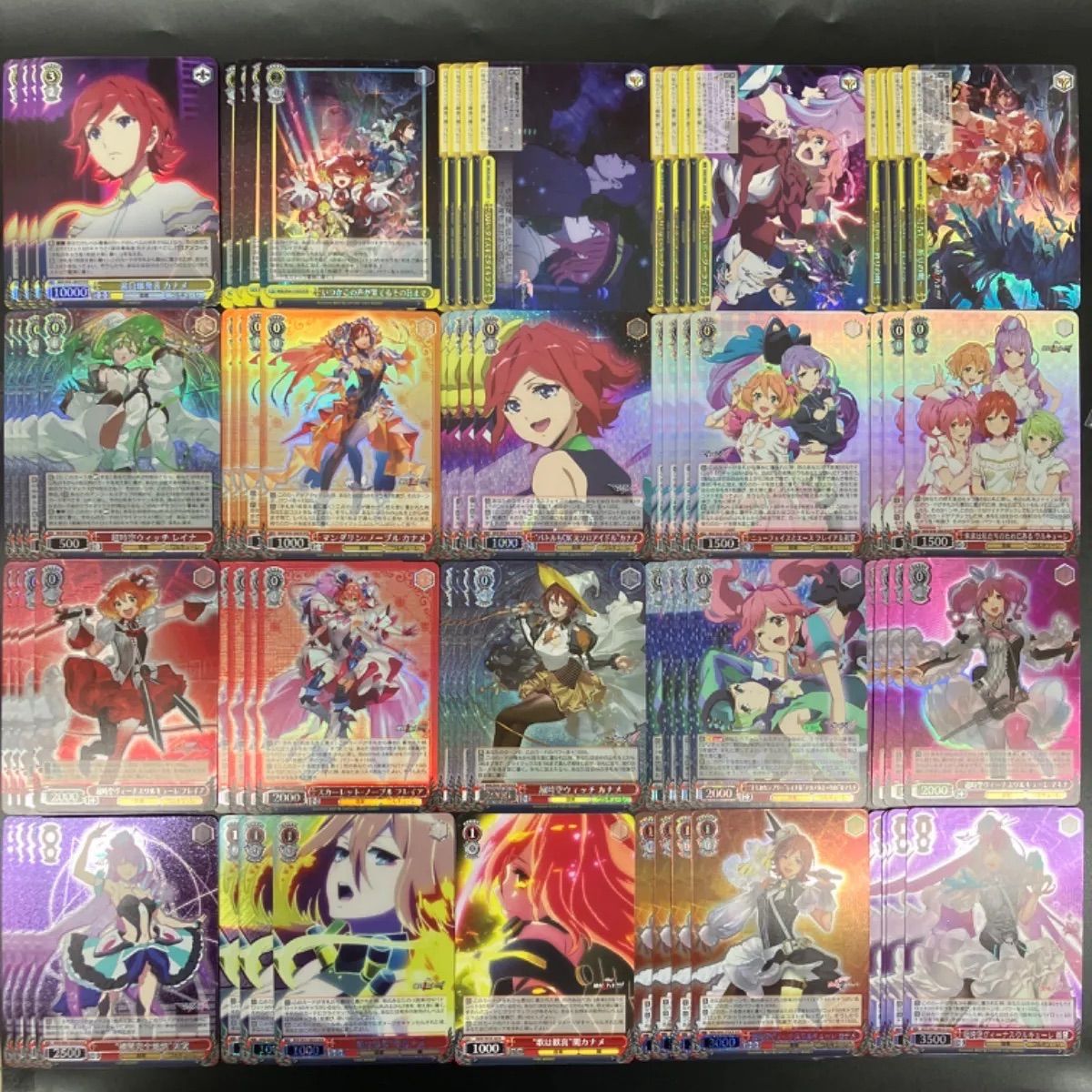 ヴァイスシュヴァルツ プレミアムブースター マクロスΔ 4コン