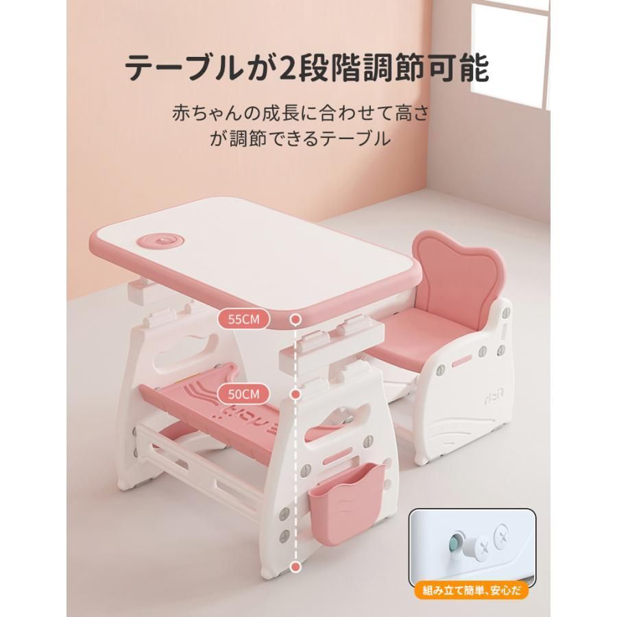 学習机