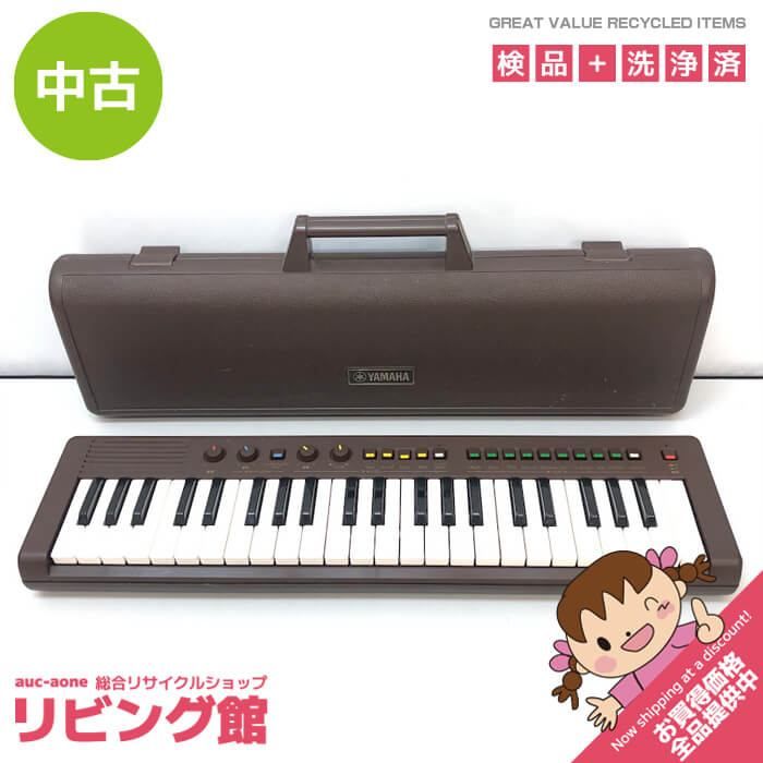 美品 YAMAHA ヤマハ シンセサイザー DX7 ハードケース付 通電確認済み あたたかい