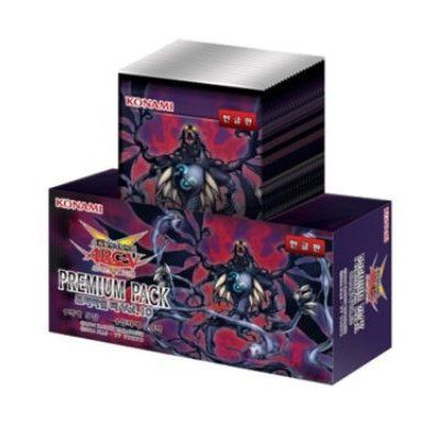 遊戯王 プレミアムパック BOX 10箱（未開封】 遊戯王 box