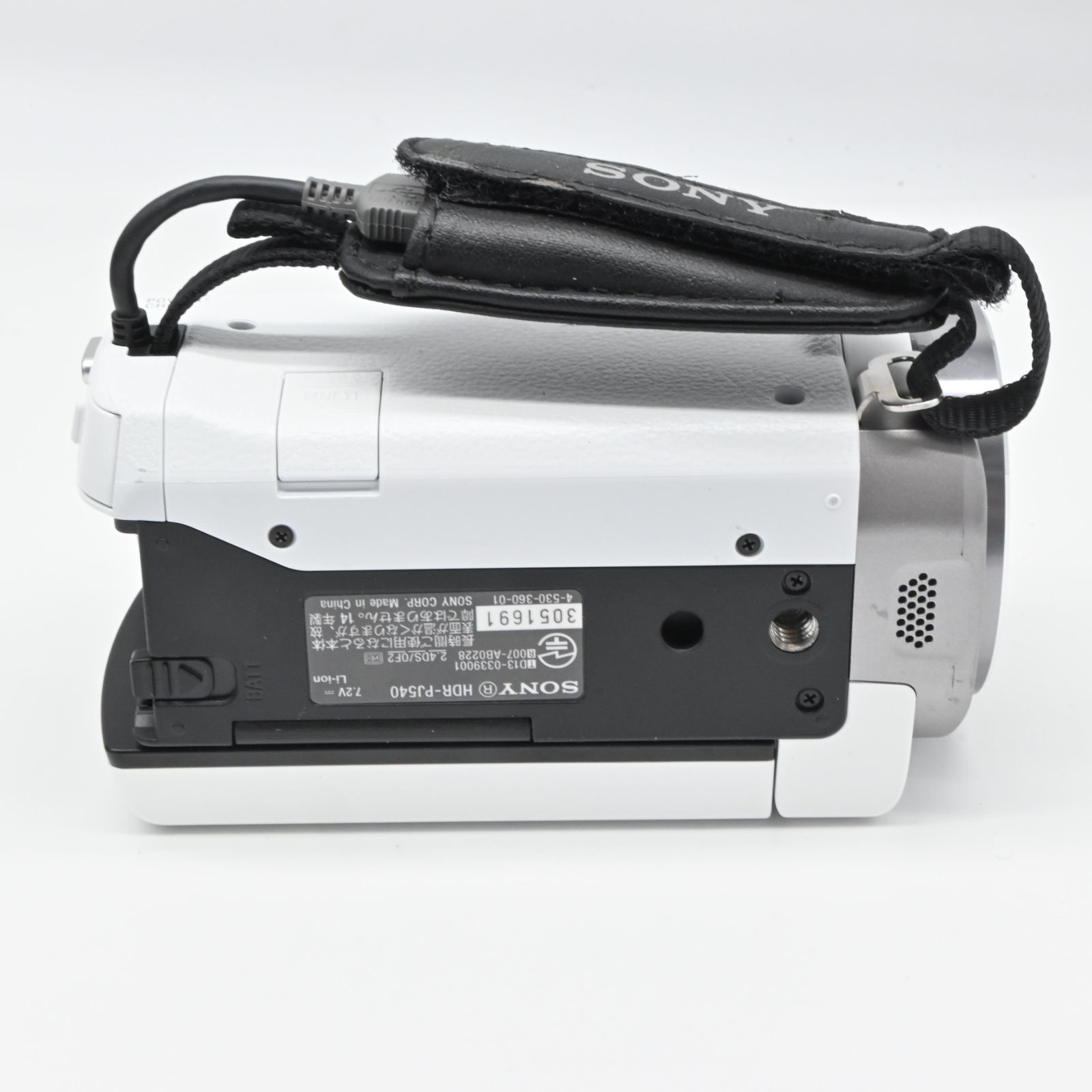 ホワイト HDR-PJ540|W