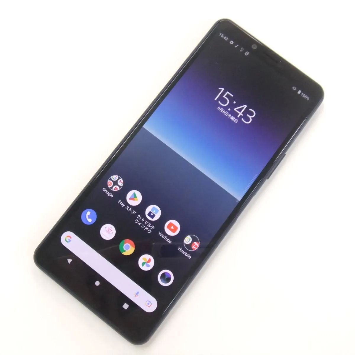 【中古】 Xperia 10 II A001SO ブルー Y!mobile SIMロック解除済