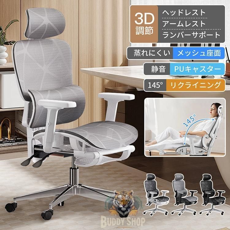 （まとめ）CMC 会議イス MC-R10 グレー キャスター脚〔×3セット〕 まとめ)CMC 会議イス MC-R10 グレー キャスター脚〔×3セット〕