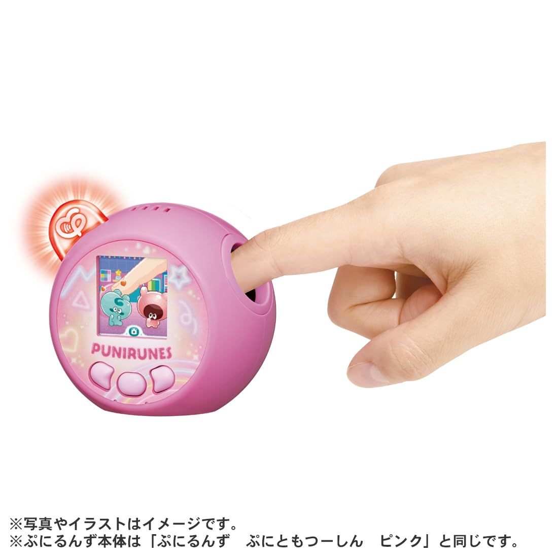 ぷにともつーしんぷれみあむ