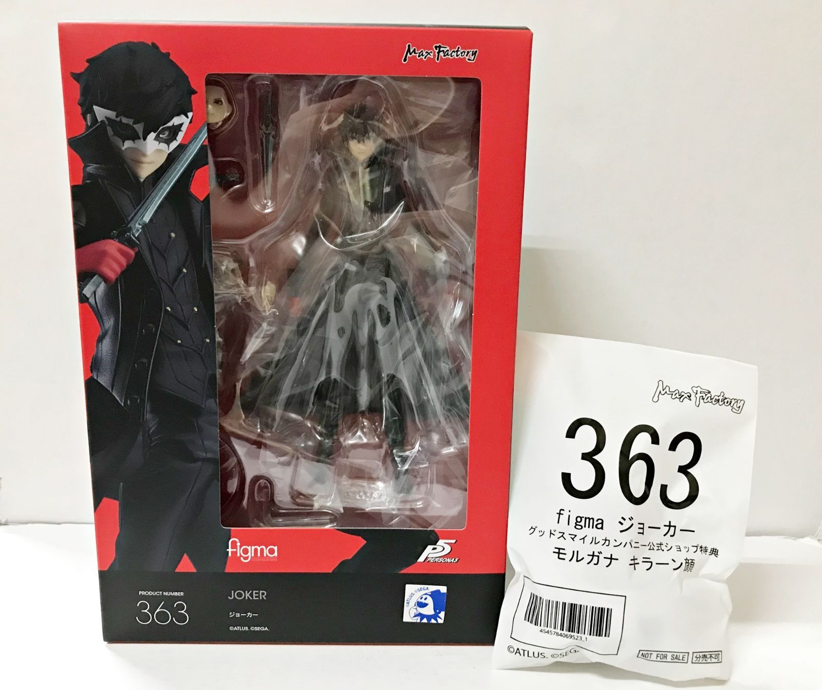 【未開封】figma 363 JOKER(再販品) ペルソナ5 特典付未開封】figma ジョーカー ペルソナ5 figma 363 已截訂】Max