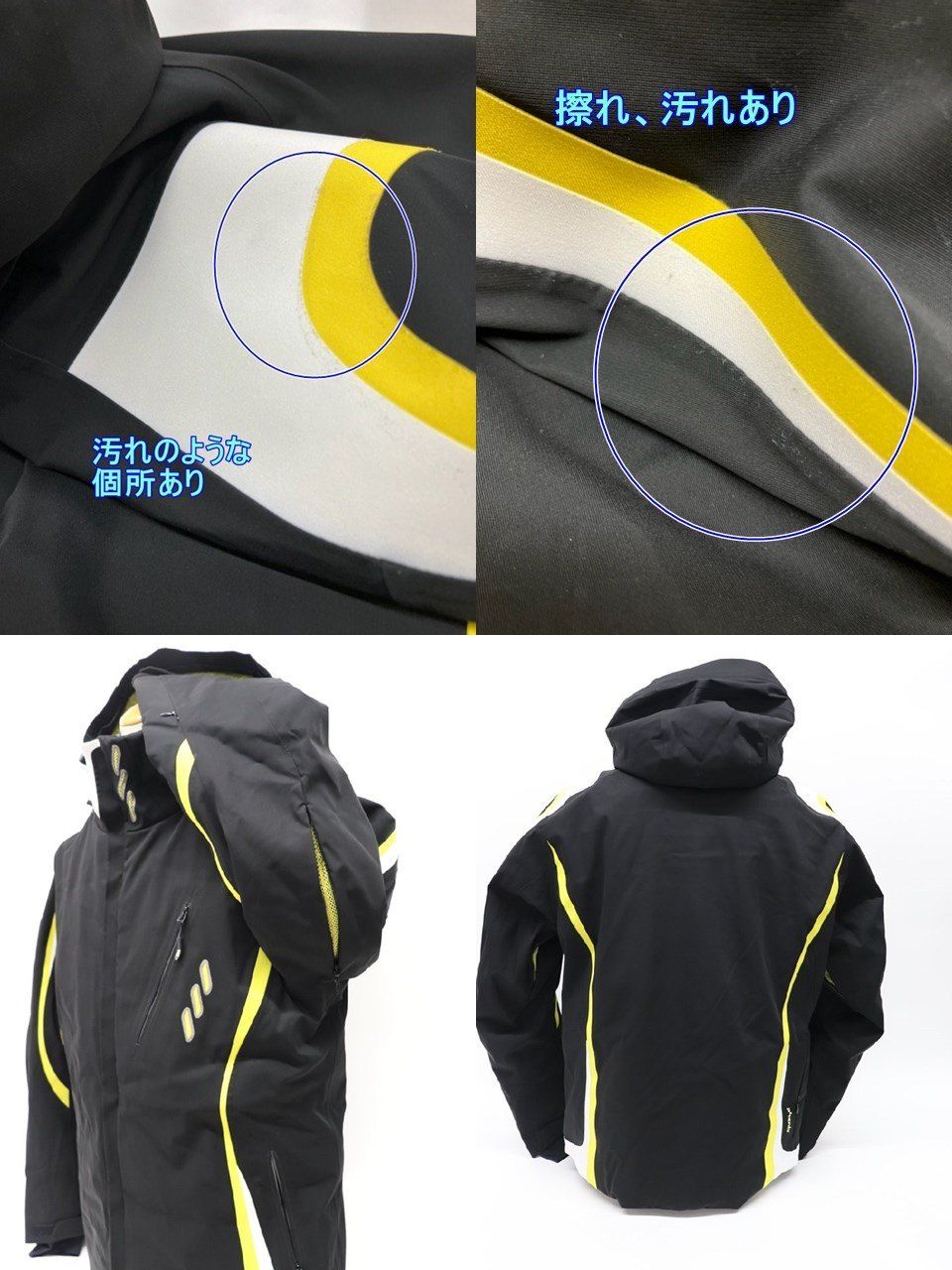 phenix - ワケあり フェニックス メンズ スキージャケット&パンツ セットアップ L ブラック×ホワイト EPMD1016 R2503-182 ワケあり フェニックス メンズ スキージャケット&パンツ