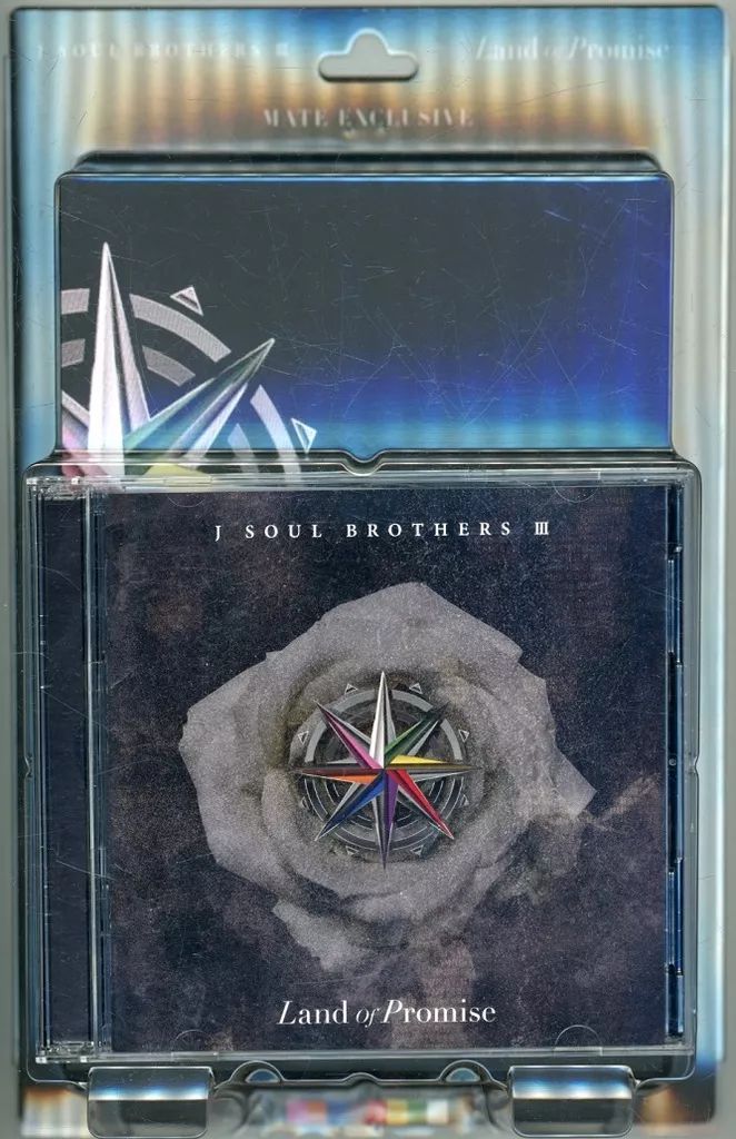 入荷now 安全 J 三代目 中古】邦楽CD SOUL Land / TRIBE EXILE from BROTHERS 邦楽