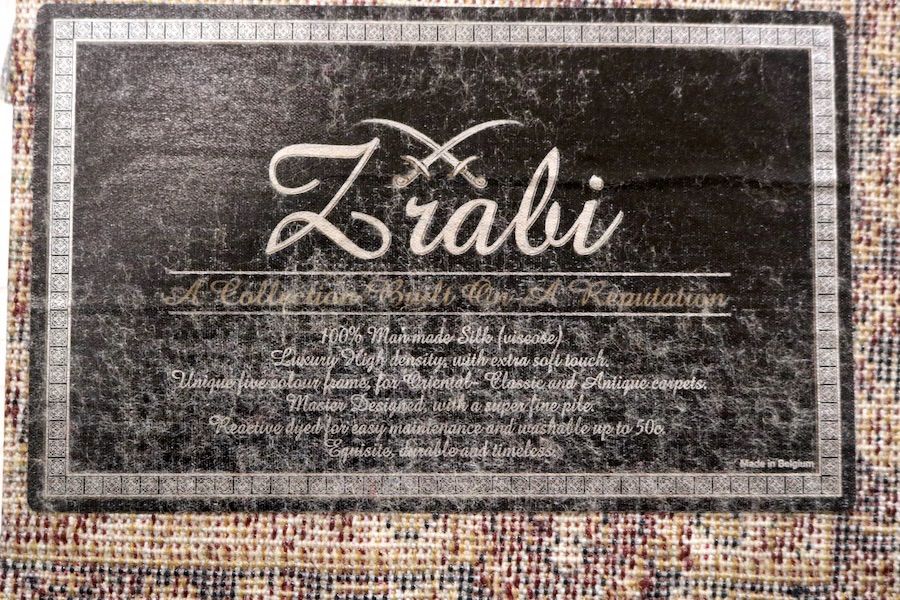 ペルシャ柄絨毯 120×160 新品未使用 カーペット 訳あり アウトレット