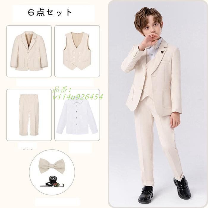 男の子スーツ 入学式