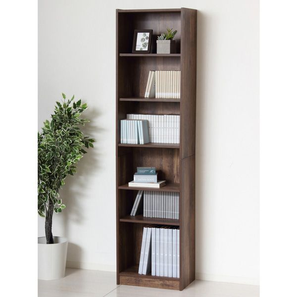 らくらく組立文庫本棚 約幅45cm ダークブラウン 組立式