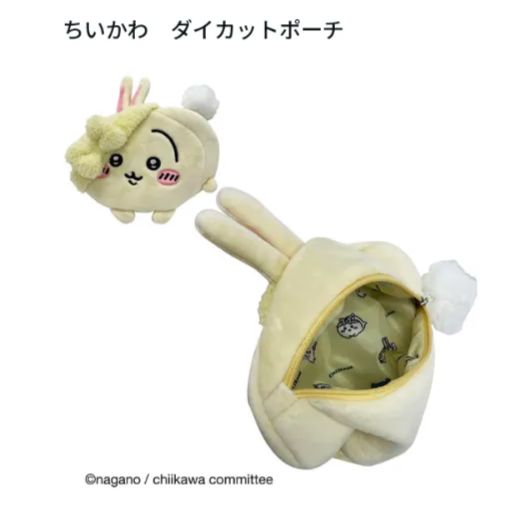 ちいかわダイカットポーチ(新品 未使用) - メルカリ