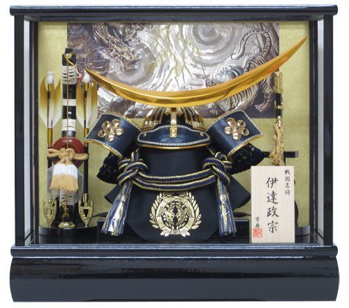 極上兜飾 平安一水作 10号 極上 黒小札 梅鶯 鎧飾 久宝堂