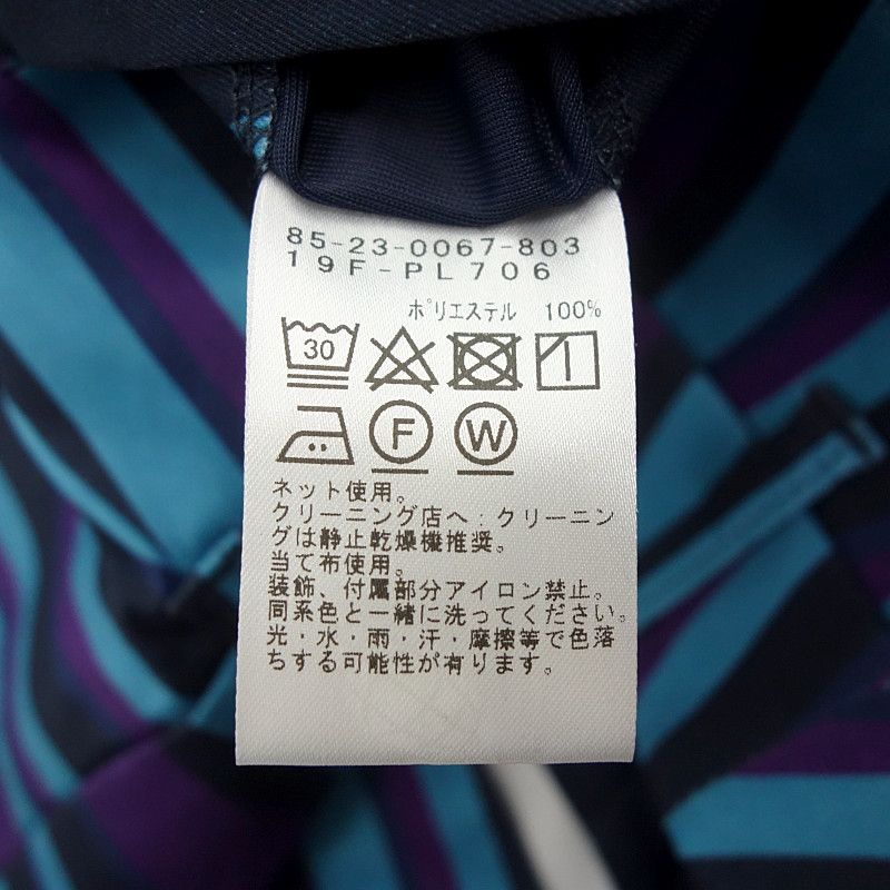 ビームスゴルフ/BEAMS GOLF ストライプ ストレッチ スラックス