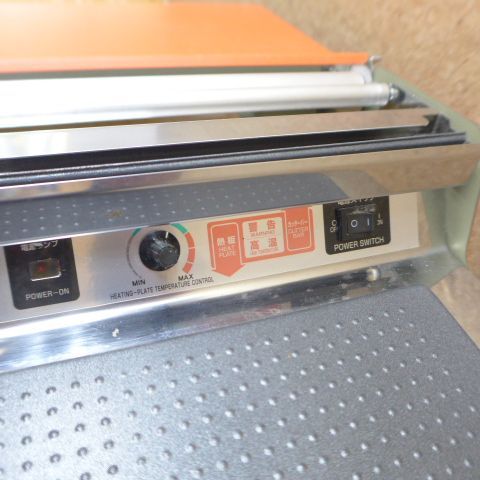 ARC 食品用ラップフィルム包装機