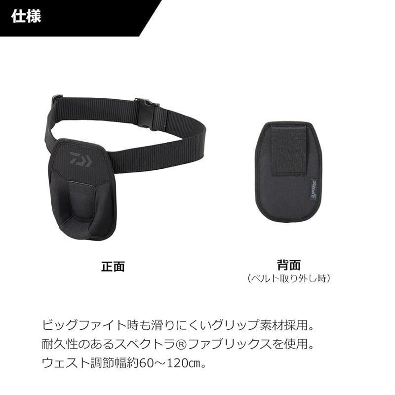 ダイワ