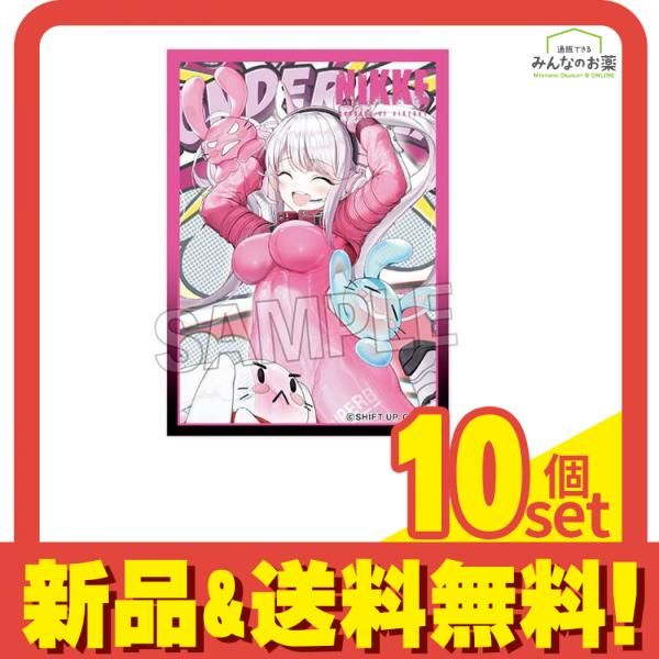 勝利の女神 NIKKE ニケ イラストスリーブNT アリス 80枚入 10個セット まとめ売り