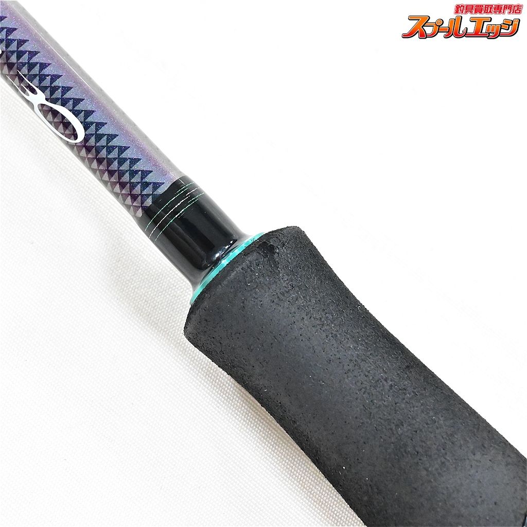 ダイワ 21エメラルダスmx 711MLM-S•N