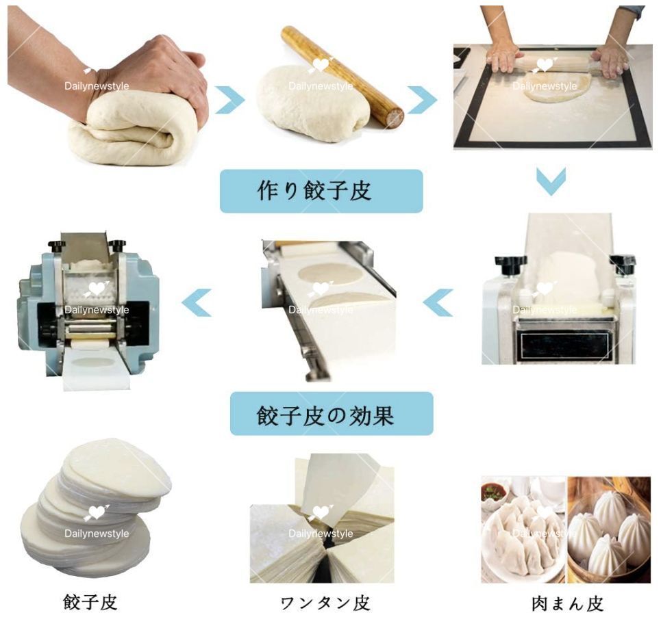 人気推薦◆パスタマシン