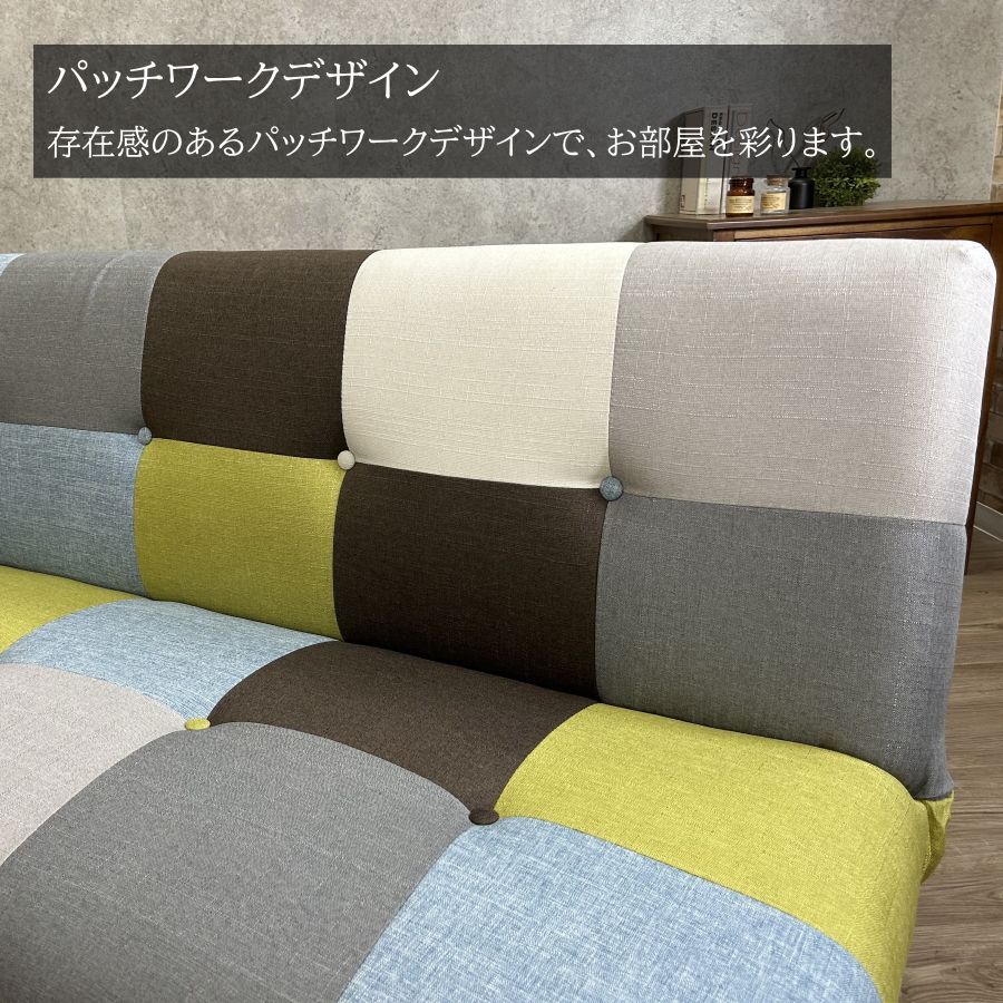 ソファ ベッド