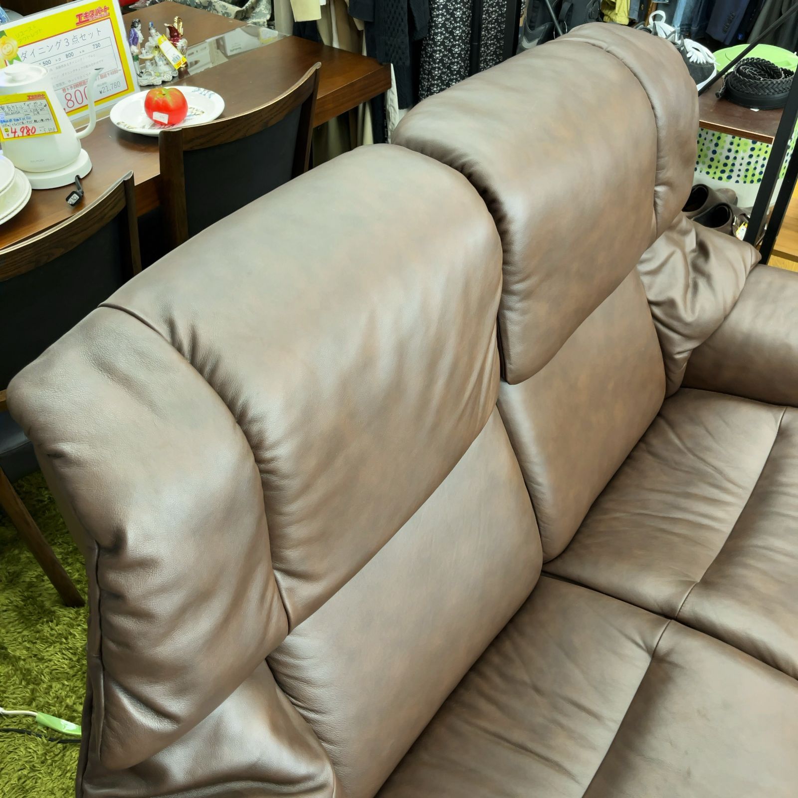 本州限定配送込み】エコーネス ソファ Ekornes Stressless