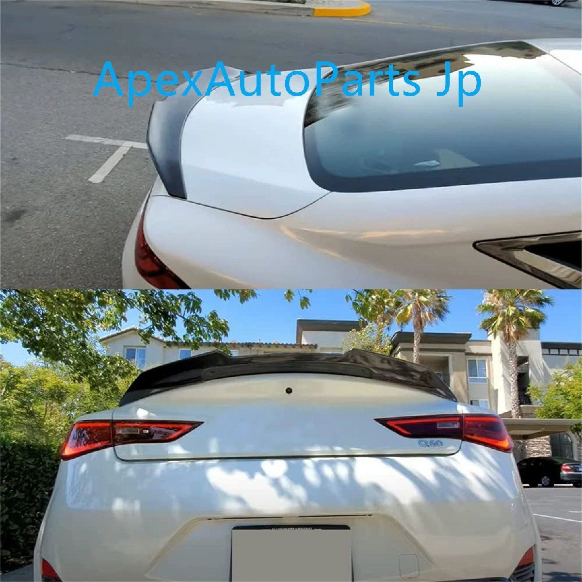 エアロウイング