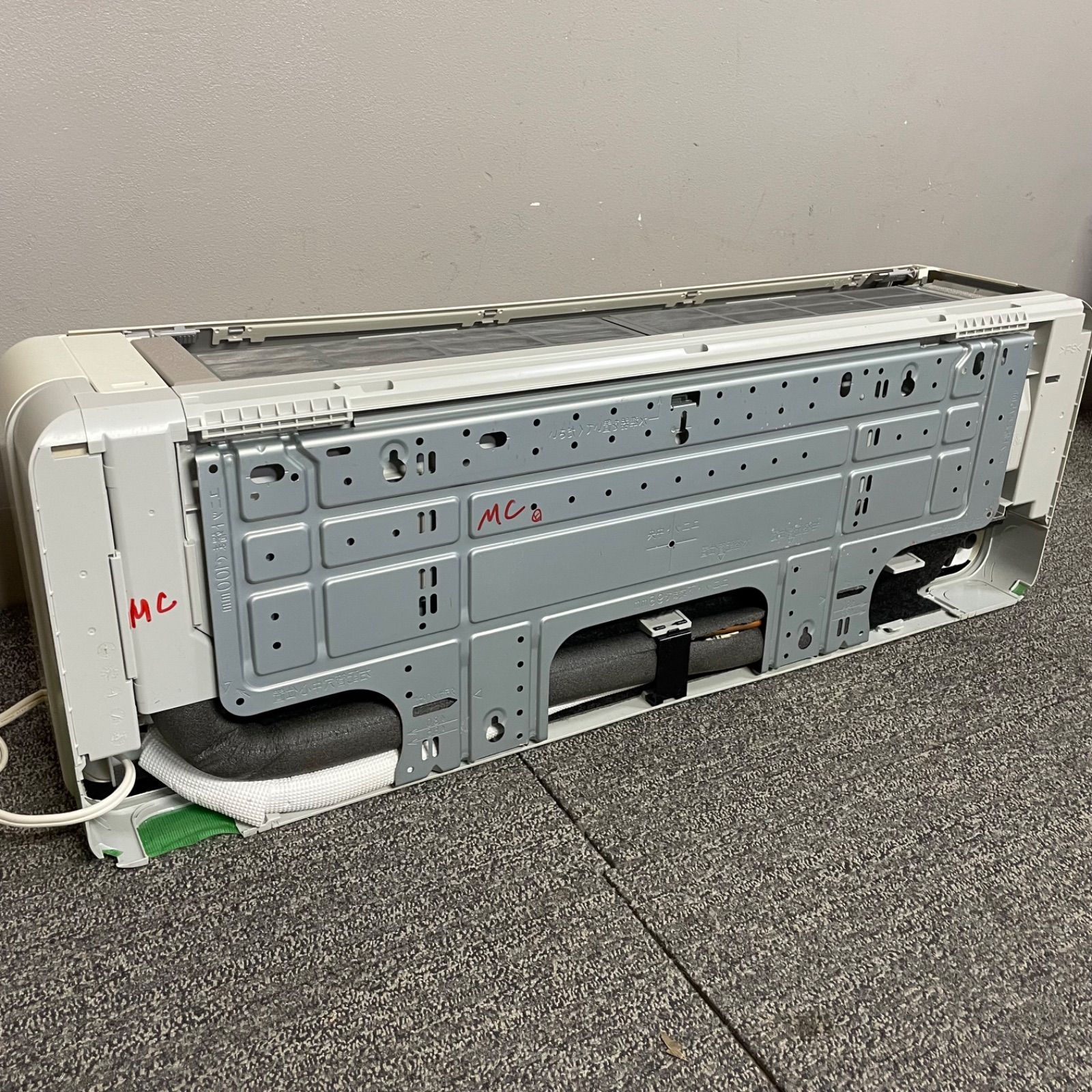 ♭ 日立 ルームエアコン RAS-S28W セパレート型室内ユニット